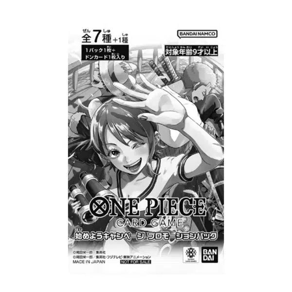 Onepiececardgame let_sgetstartedcampaignpromotionpack square
