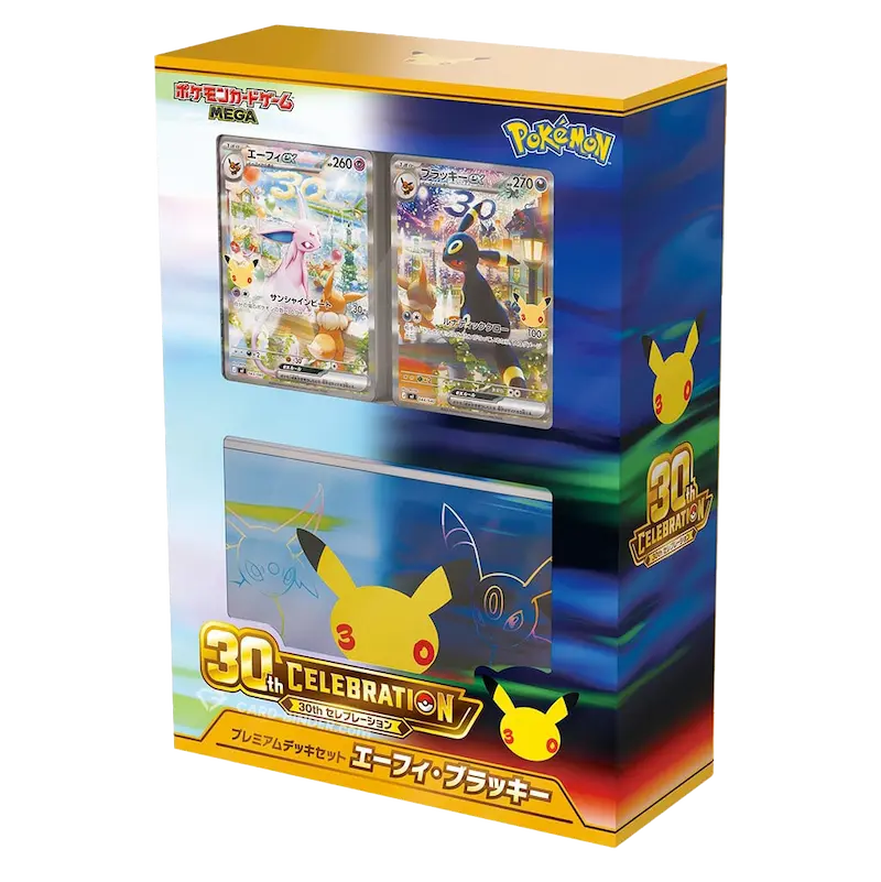 30th Celebration Umbreon & Espeon Deck