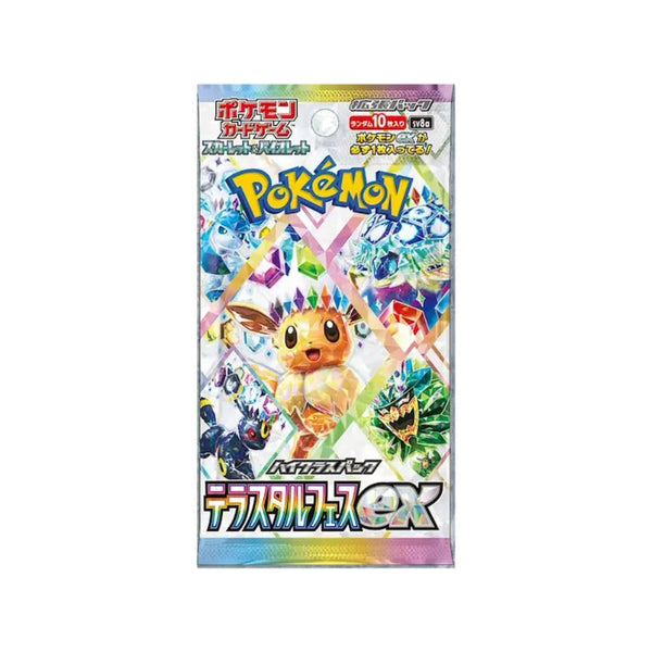 Terestal festival booster box (jap)