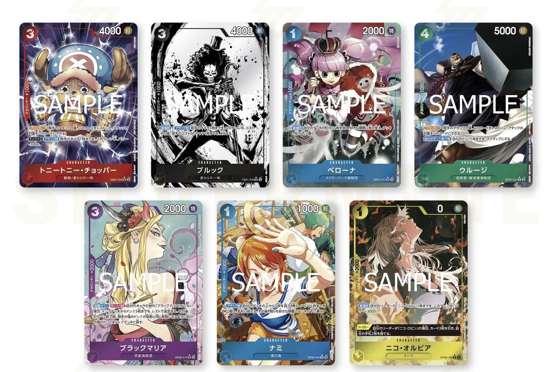 One Piece Card Game - Nami Promo Pack (P-044) - Japanese Version