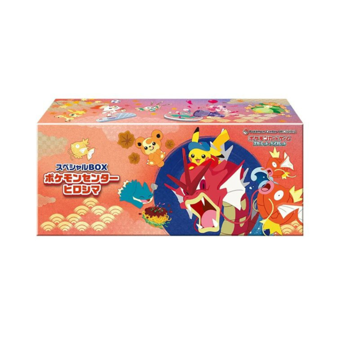 Pokémon Center Hiroshima Special Box - Hiroshima's Pikachu (Japanese).
